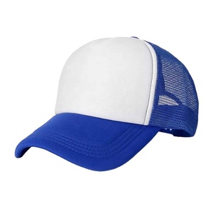 Casquettes de camionneur unisexes, casquettes de camionneur pour les voyages, casquettes de camionneur au design nouveau, casquettes de camionneur 2026 - Product Image 3