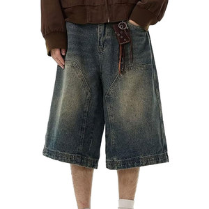 Men <b>Jeans</b> Jorts Baggy Fit Casual Street Style Summer <b>Soft</b> Breathable Straight Cut Outdoor Comfort Wear Fashion Style - Product Image 1