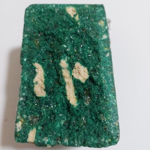 Goma Benjuí Verde, Calidad Estándar, Buen Aroma, Procedente de Indonesia, Precio Accesible, Disponible Directamente de Fábrica, Luban Benzoin - Product Image 2