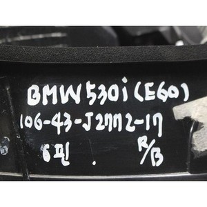 Luz Trasera Derecha Combinada para Serie 5 2004-2007, Usada, OEM 7165738 - Product Image 2