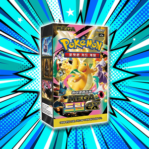 Nouvelle Boîte de Boosters de Cartes à Collectionner Pokémon M2a Mega Dream ex Édition Coréenne, Édition Thème M2a Rare, Boîte de Jeu et d'Exposition - Product Image 6