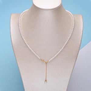 18K Gold Natural Akoya Freshwater Baby Pearl <b>Necklace</b> with <b>Y</b>-Shaped Collarbone Chain Starry Smile Design - Product Image 1