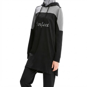 Muslim Women Sports Tracksuit Full Coverage Running <b>Set</b> Comfortable Stretch Four-Way Stretch Vintage Embroidery Fleece Custom - Product Image 1