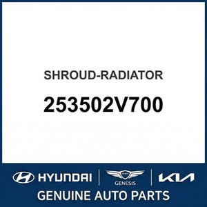Radiadores Nuevos para Veloster 253502V700 - Product Image 1