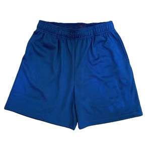 Achetez des articles personnalisés à bas prix en gros, shorts de sport pour femmes avec logo personnalisé, maille respirante de 5 pouces - Product Image 4