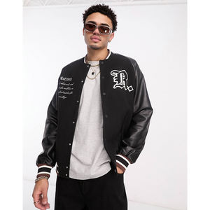 Veste universitaire haut de gamme au fini lisse et aux détails remarquables pour les amateurs de mode urbaine. - Product Image 1