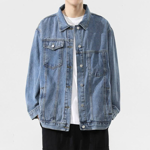 Chaqueta vaquera para hombre OEM, precio al por mayor, denim lavado, corte relajado, para marcas boutique, producción personalizada - Product Image 1