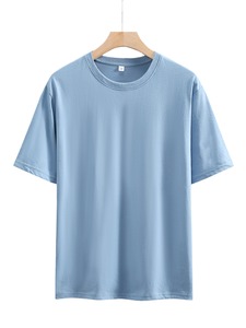 T-shirt en polyester pour homme, doux, léger, décontracté, col rond, manches courtes, coupe régulière, confortable, à porter au quotidien pour le travail, les voyages, les loisirs - Product Image 1
