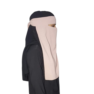 Velo Niqab Elegante para Mujeres Musulmanas, Tela Suave, Ligera y Transpirable, Cubre Rostro Islámico Modesto para Uso Diario - Product Image 4