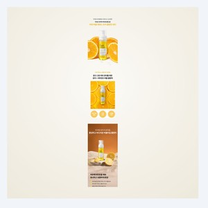 Vente en gros de maquillage coréen K-Beauty Dr Meloso I m Yuzu C Bubble Essence Eau nettoyante pour les pores 160ml Fabriqué en Corée - Product Image 4