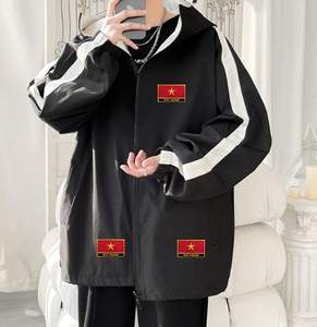 1 écusson brodé du drapeau du Vietnam, à coudre ou à repasser, écusson national du Vietnam - Product Image 4