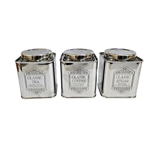 Juego de botes cuadrados de acero inoxidable para el hogar, caja de almacenamiento de alimentos Retro con diseño de grabado y lata de Metal cuadrada, 3 uds. - Product Image 1