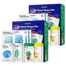 Dr. Jart Holiday 10 Mask Mega Mix 2 Confezioni da 10 Maschere Vegane Idratanti per il Viso con Acido Ialuronico - Prezzo Scontato - Product Image 1