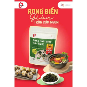Alga Marina Coreana Sazonada al por Mayor - Láminas de Alga Crujiente Mezcladas con Condimento Gim Jaban 40g O'food - Product Image 4