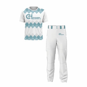 Ensemble de maillots de softball respirants à manches courtes personnalisables pour équipes adultes unisexes - Product Image 1