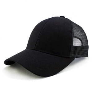 Wholesale Blank Mesh Trucker Baseball Caps <b>Hats</b> - Product Image 1