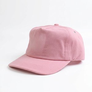 Fabricante de Gorras de Béisbol Personalizadas al por Mayor, Logotipos Bordados, Gorras Ajustables de Seis Paneles, Marca Privada, MOQ Bajo, Venta al por Mayor para Marcas - Product Image 6
