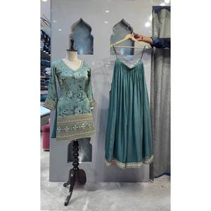 Traje paquistaní largo de diseñador con ropa India elegante Sharara y Dupatta - Product Image 1
