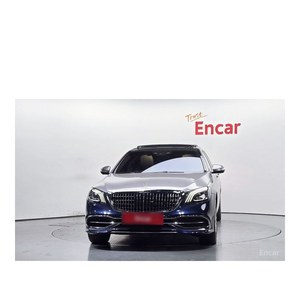 Mercedes-Benz Classe S Maybach S560 4MATIC Volant à Gauche Boîte Automatique avec Caméra Arrière 25 228 km Mars 2018 - Product Image 3