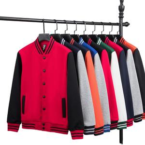 Chaqueta Varsity de Invierno Personalizada para Hombre, Chaqueta de Béisbol Universitaria Vintage de Poliéster con Cuello Alto y Logotipo Frontal, Corte Ajustado - Product Image 1