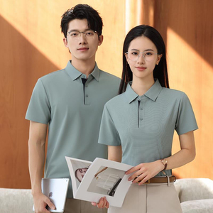 Polo de Manga Corta para Hombre, Color Sólido, Estilo Informal de Negocios, Lujo Ligero, Deportivo y de Ocio, con Cuello, para Golf - Product Image 5