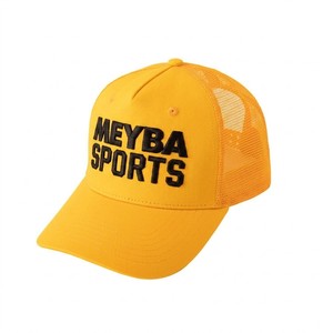 Casquette de baseball trucker jaune vif brodée en maille respirante avec fermeture snapback, tendance, pour le sport, le streetwear et les activités de plein air - Product Image 4