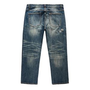 Jean vintage en denim délavé moyen, motif 3D, déchiré, coupe bootcut ample, taille mi-haute, hiver, 100% coton, respirant, séchage rapide, personnalisable à l'avant - Product Image 1