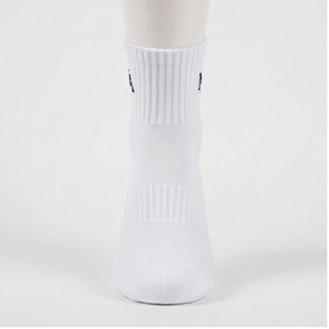 White Ankle Socks Solid Cotton Breathable for Adults Casual Daily Wear Summer Season - Product Image 1