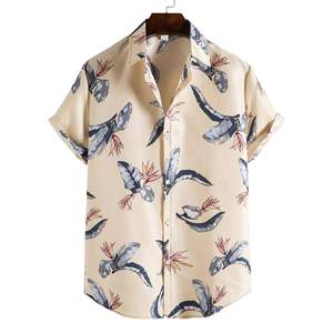 T-shirt de plage pour homme, style brise côtière, tenue décontractée d'été, confort léger, vêtements décontractés pour les vacances à la mer - Product Image 3