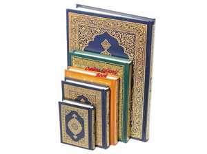 Luxury Quran <b>Display</b> Stand Transparent Resin with Wooden Accents Ideal for Muslim Homes - Product Image 4