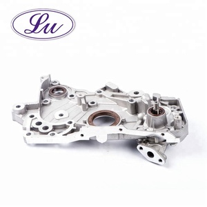 Nouvelle pompe à huile en aluminium LU pour pièces de moteur - Product Image 3