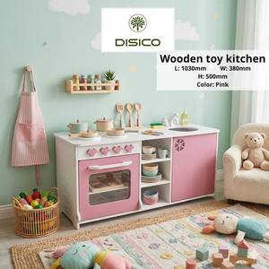 Hao Hung Long, un jouet de cuisine en bois pour enfants de 2 à 7 ans, en contreplaqué de pin américain avec zones de jeu - Product Image 3