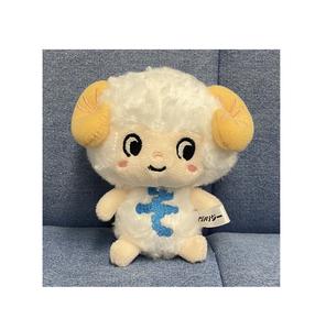 Jouets en peluche japonais de qualité supérieure, texture douce, petits animaux mignons, vente en gros - Product Image 1