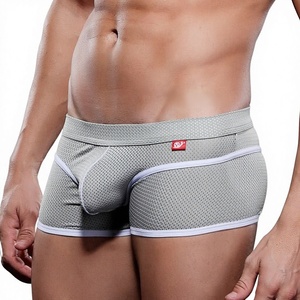 Cómodos Calzoncillos Clásicos Antibacterianos Sin Costuras Transpirables de Secado Rápido de Algodón y Fibra de Bambú con Diseño Sólido para Hombre - Product Image 1
