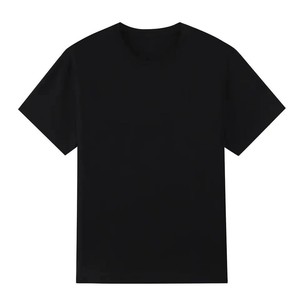 T-shirt en coton uni essentiel pour homme, respirant, doux, léger, confortable, décontracté, pour un usage quotidien, haut d'été - Product Image 1