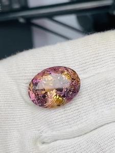 Ametrina Natural de Grado AAA, Corte Ovalado, 22.74 CTS, Gema Bicolor Púrpura y Amarilla Premium, Certificada por IGI, para Coleccionistas - Product Image 1