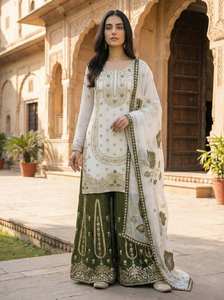 Ensemble Gharara vert bouteille blanc avec broderie Zari dorée, 3 pièces, tenue traditionnelle pakistanaise pour fête, Aïd, Mehndi, vêtements ethniques 2026 - Product Image 3
