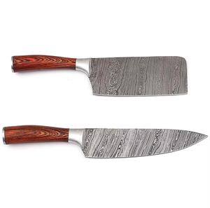 Couteaux de chef en acier Damas faits main, 8 pièces, avec manche personnalisé, bord dentelé tranchant, multi-usages, écologiques - Product Image 3