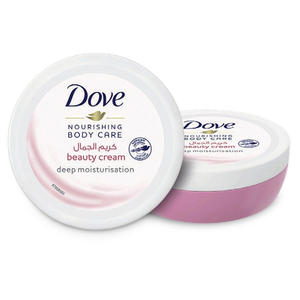 Crème hydratante pour le corps Dove Deep Moisture, vente en gros, stock disponible pour les acheteurs internationaux - Product Image 6