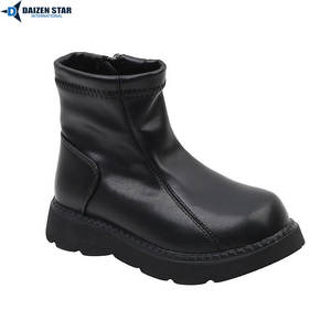 Bottes d'étudiant en cuir synthétique de haute qualité pour uniforme scolaire, service OEM ODM - Product Image 2