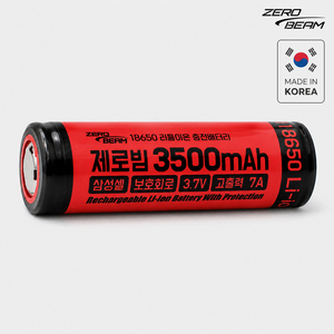 ซีโรบีม ซัมซุง 35E 18650 แบตเตอรี่ลิเธียมไอออนแบบป้องกัน 3500mAh 7A ความจุสูง 3.7V ชาร์จซ้ำได้ สำหรับไฟฉาย - Product Image 1