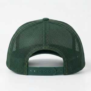 Casquette Trucker Unisexe Vert Foncé avec Dos en Maille Respirante, Fermeture Snapback Réglable, Visière Courbée – Idéale pour le Quotidien, les Sports de Plein Air et un Style Décontracté - Product Image 4