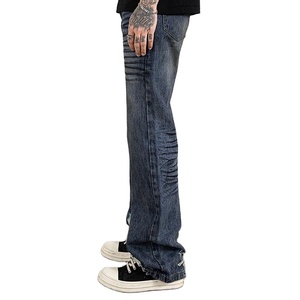 ARZINEN INDUSTRY Jeans de mezclilla para hombre, de pierna ancha y holgada, cintura media, lavado efecto nieve, vintage, 100% algodón, tejido sólido, cortavientos e impermeable - Product Image 2