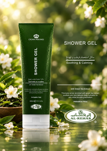 Gel de Ducha Perfumado Crown de Al Rehab al por Mayor - Product Image 1