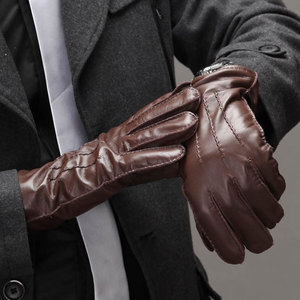 Guantes de Cuero PU Duraderos y Personalizables para Deportes de Invierno y Carreras de Motos, Cómodos y Personalizables para Hombre - Product Image 2
