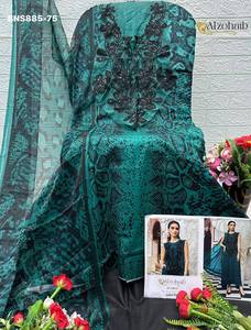 Ensemble Salwar-Kameez et Dupatta en coton de qualité supérieure, nouvelle collection, avec patchwork imprimé et brodé, semi-couture, vêtements ethniques. - Product Image 4