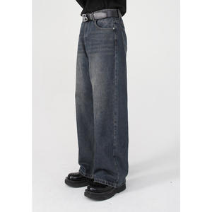 MEESAM LEATHER HOSIERY Jeans de mezclilla para hombre y mujer, 100% algodón, de secado rápido, estilo vintage, corte regular, cintura alta, con relieve, lavado casual - Product Image 4