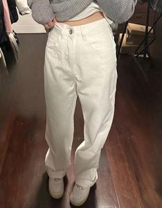 Custom Men's Casual American High Street White <b>Jeans</b> High Grade Solid Loose Wide Leg Straight <b>Jeans</b> for Men - Product Image 1