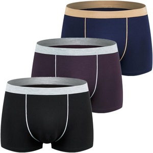 Boxers mi-taille pour hommes en Spandex/Polyester - Séchage rapide, respirant, antibactérien, tissu tricoté écologique, logo personnalisé, OEM - Product Image 2
