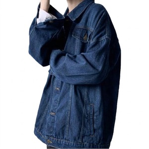 Veste en jean pour homme, logo personnalisé, meilleure qualité, design de créateur, pour usage décontracté, OEM, vestes en jean confortables pour homme - Product Image 4